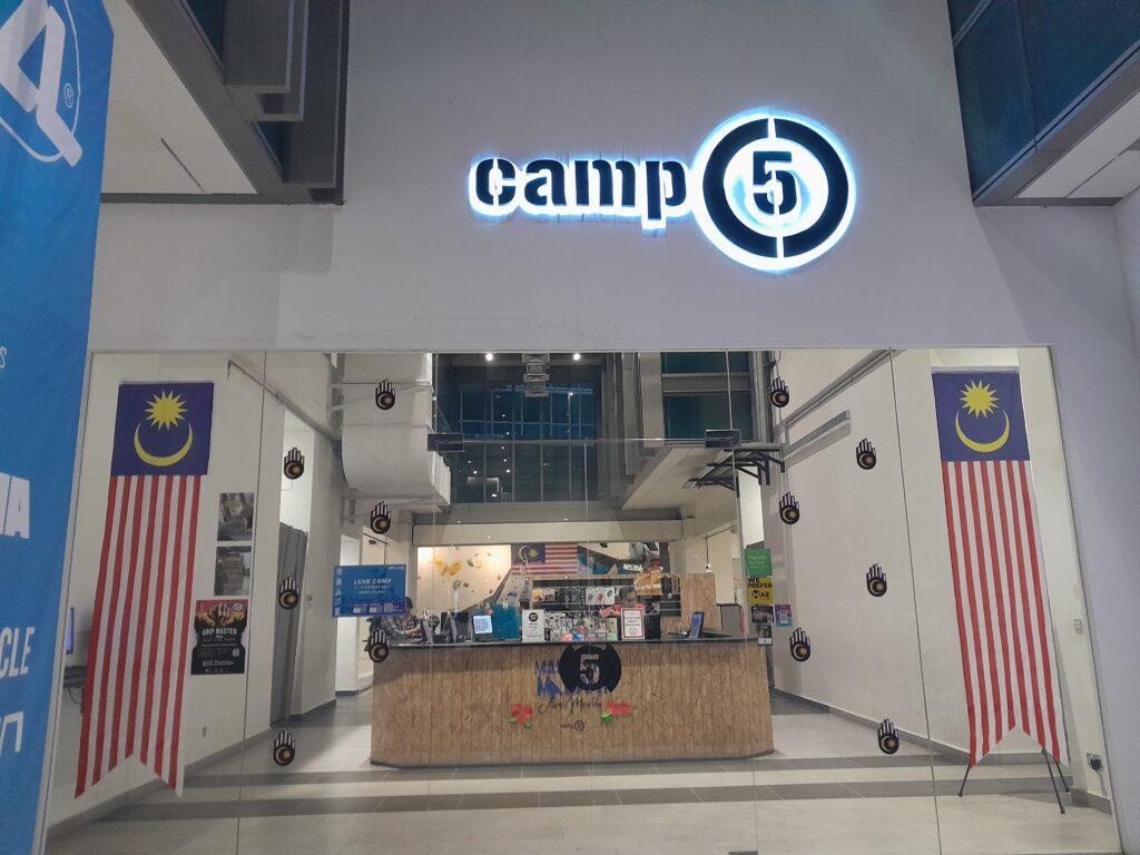 KL Eco City のCamp5入り口